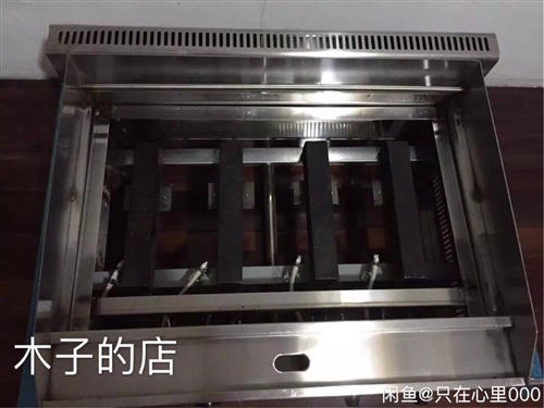 二手图片